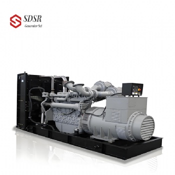 Perkins Power Generation