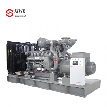 Perkins Power Generation