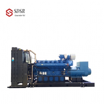 Yuchai Power Generation