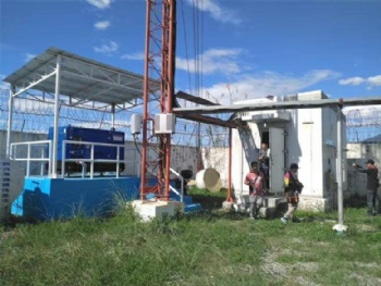 case-Shandong Shengrui Power Technology Co., Ltd.