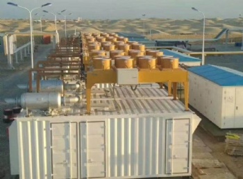 case-Shandong Shengrui Power Technology Co., Ltd.